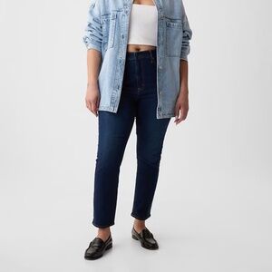 Gap High Rise Slim Ankle Jeans | Size 16 Short | Rinsed Dark Wash | Style 852795